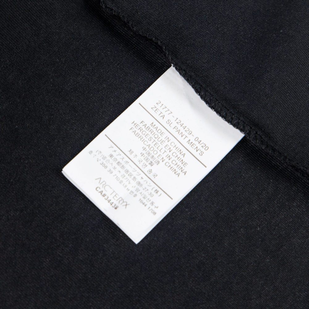ХУДИ Arc'teryx