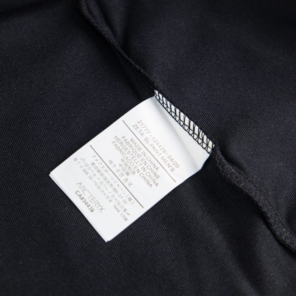 ХУДИ Arc'teryx