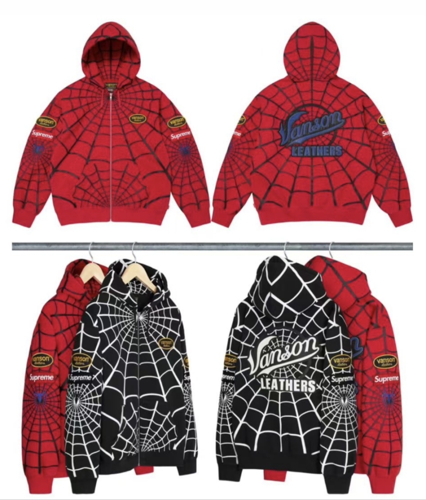 ХУДИ Supreme