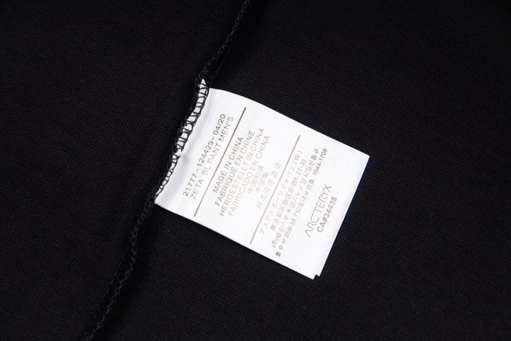 ХУДИ Arc'teryx