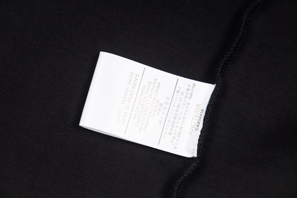 ХУДИ Arc'teryx