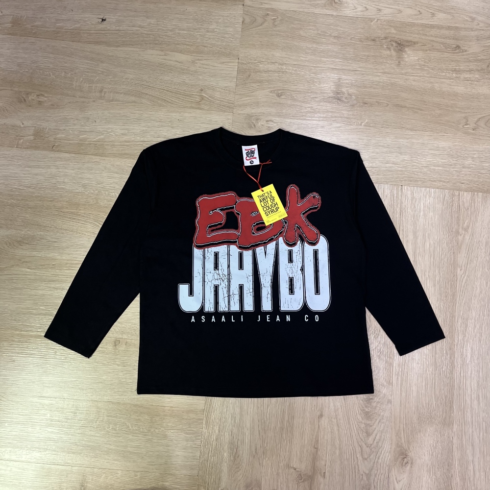ХУДИ No Name