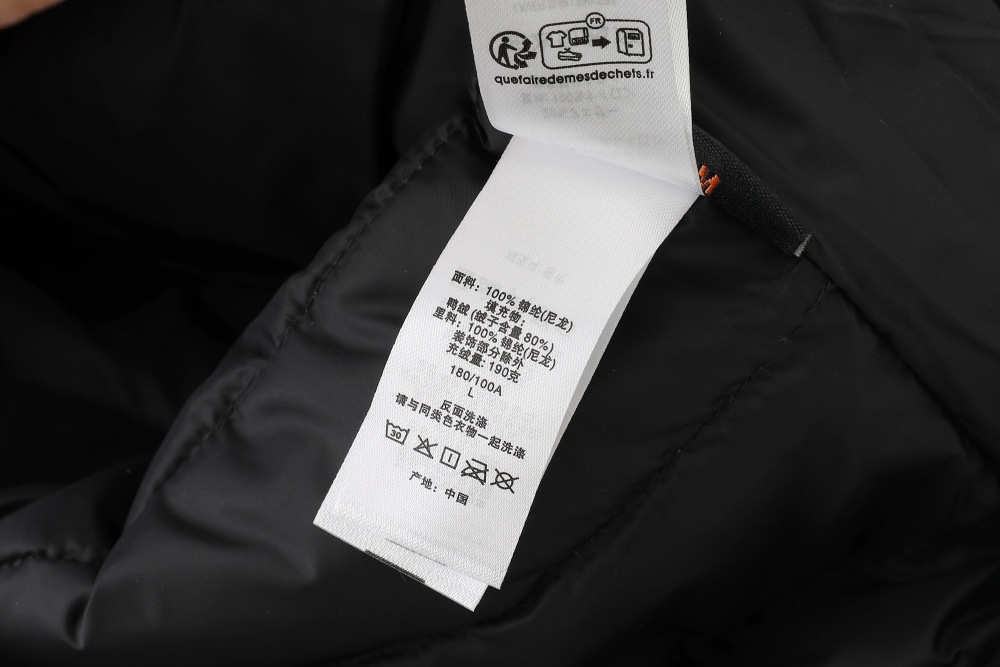 КУРТКИ Supreme