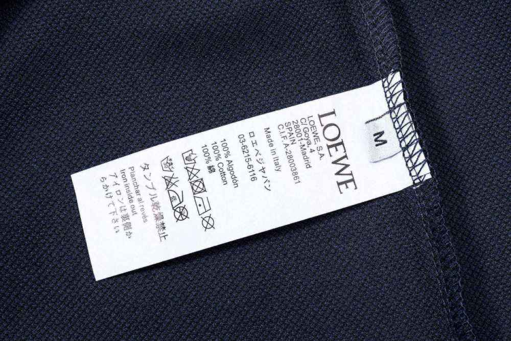 ХУДИ Loewe