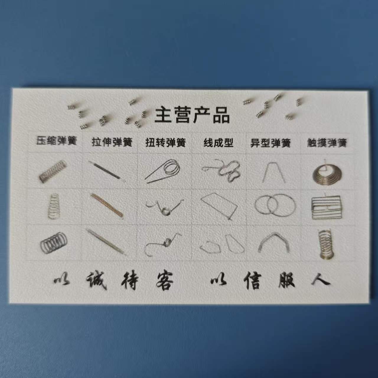 Ultra-small Compression Spring for AI Smart Glasses,Yicheng-spring,Ultra-small Compression Spring for AI Smart Glasses