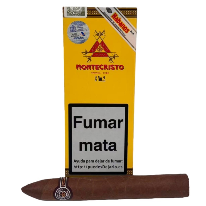 MONTECRISTO No.2 3s 蒙特 二号纸盒 3支/盒