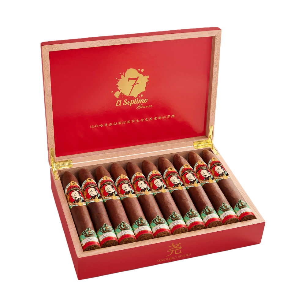 EL SEPTIMO Emperor Cigar Collection Yao Maduro 20s 七喜 帝王雪茄系列 尧帝 马杜罗  20支/盒