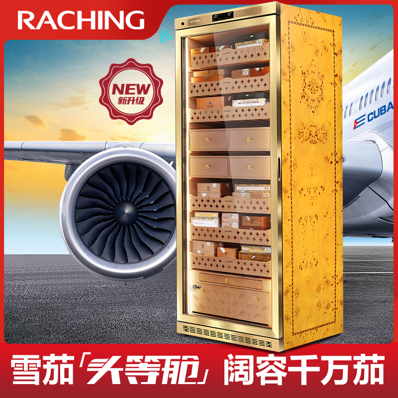 美晶"水平线"系列雪茄柜 MON5800A（下单前联系客服询价优惠）