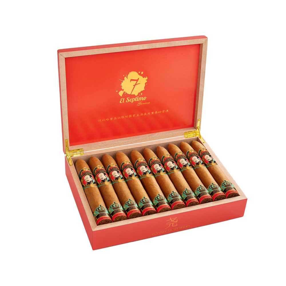 EL SEPTIMO Emperor Cigar Collection Yao Connecticut 20s 七喜 帝王雪茄系列 尧帝 康涅狄格 20支/盒