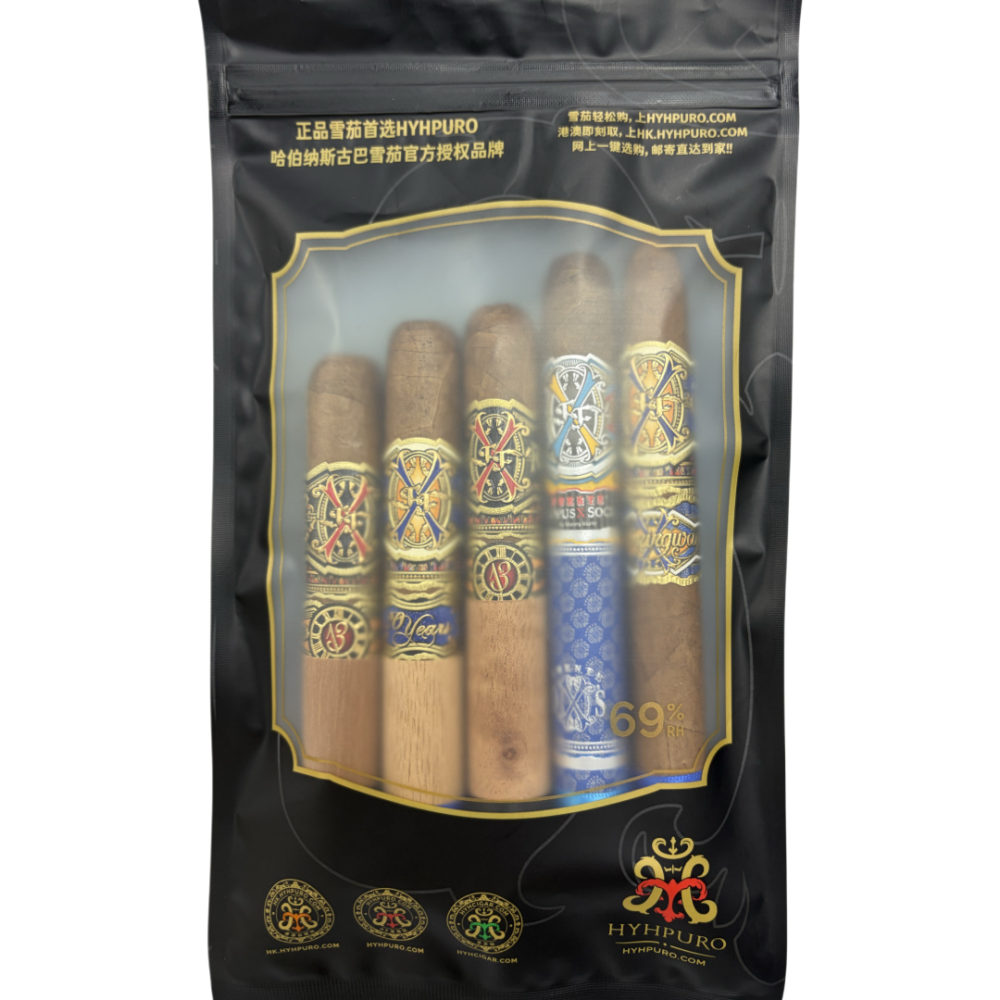 Arturo Fuente Opus X Unicorn 5s 阿图罗 富恩特 巨著系列 独角兽品鉴包 5支/包