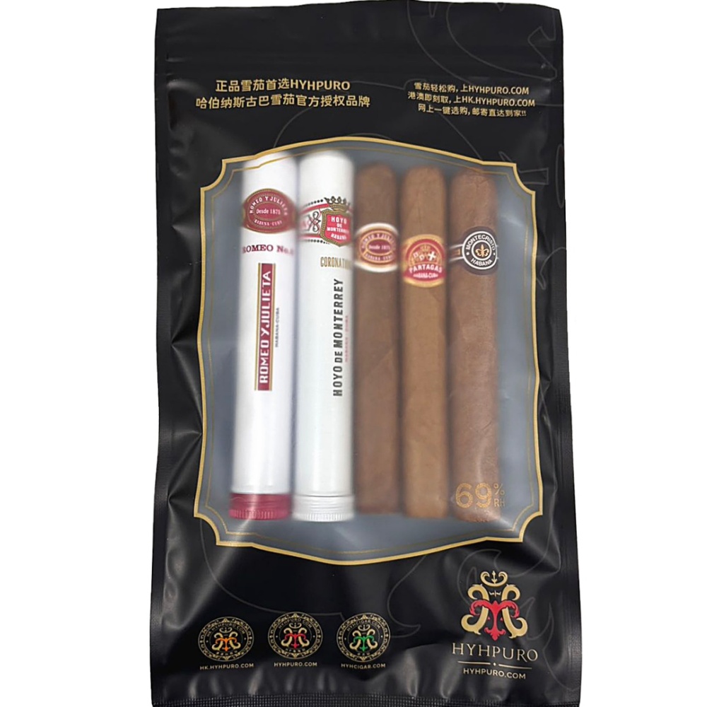 Cuba Habanos Starter Pack 5s 古巴哈瓦那 新手入门 品鉴包 5支/包(HP-01)