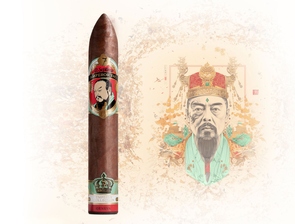 EL SEPTIMO Emperor Cigar Collection Yao Maduro 20s 七喜 帝王雪茄系列 尧帝 马杜罗  20支/盒