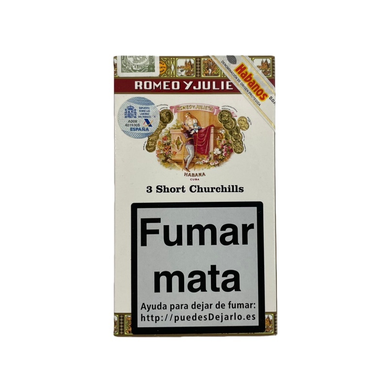 ROMEO Y JULIETA SHORT CHURCHILS 3s 罗密欧与朱丽叶 短丘吉尔 纸盒铝管 3支/盒