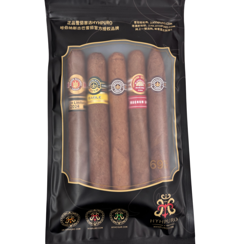 Cuba Habanos Flagship Selection 5s 古巴 哈瓦那年度限量 旗舰甄选 品鉴包 5支/包 (HP-04)