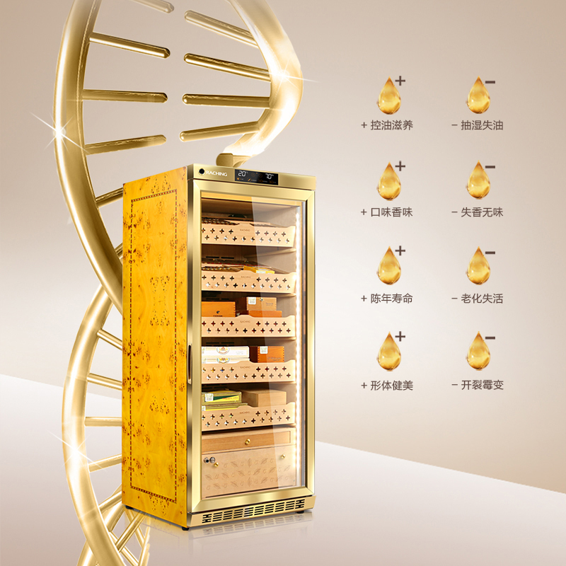 美晶"水平线"系列雪茄柜 MON1800A （下单前联系客服询价优惠）