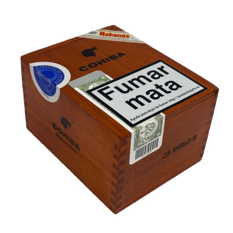 COHIBA  SIGLO II  25s 高希霸 世纪二号2020年 木盒 25支/盒