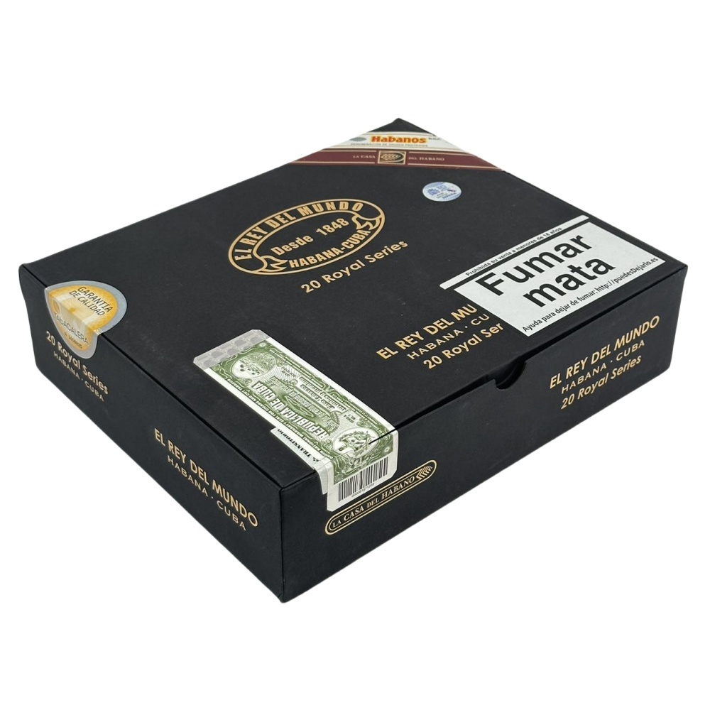 El Rey del Mundo Royal Series LCDH 20s世界之王 皇家系列LCDH 20支/盒