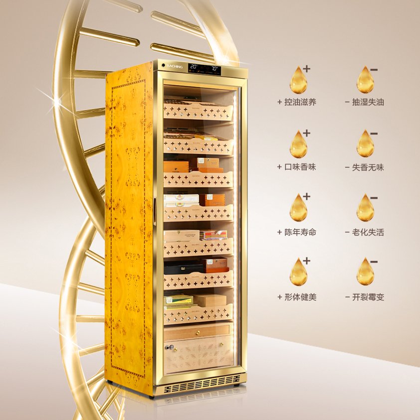 美晶"水平线"系列雪茄柜 MON3800A（下单前联系客服询价优惠）