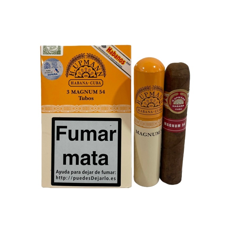 H UPMANN MAGNUM 54 3s 乌普曼 玛瑙54 纸盒铝管 3支/盒
