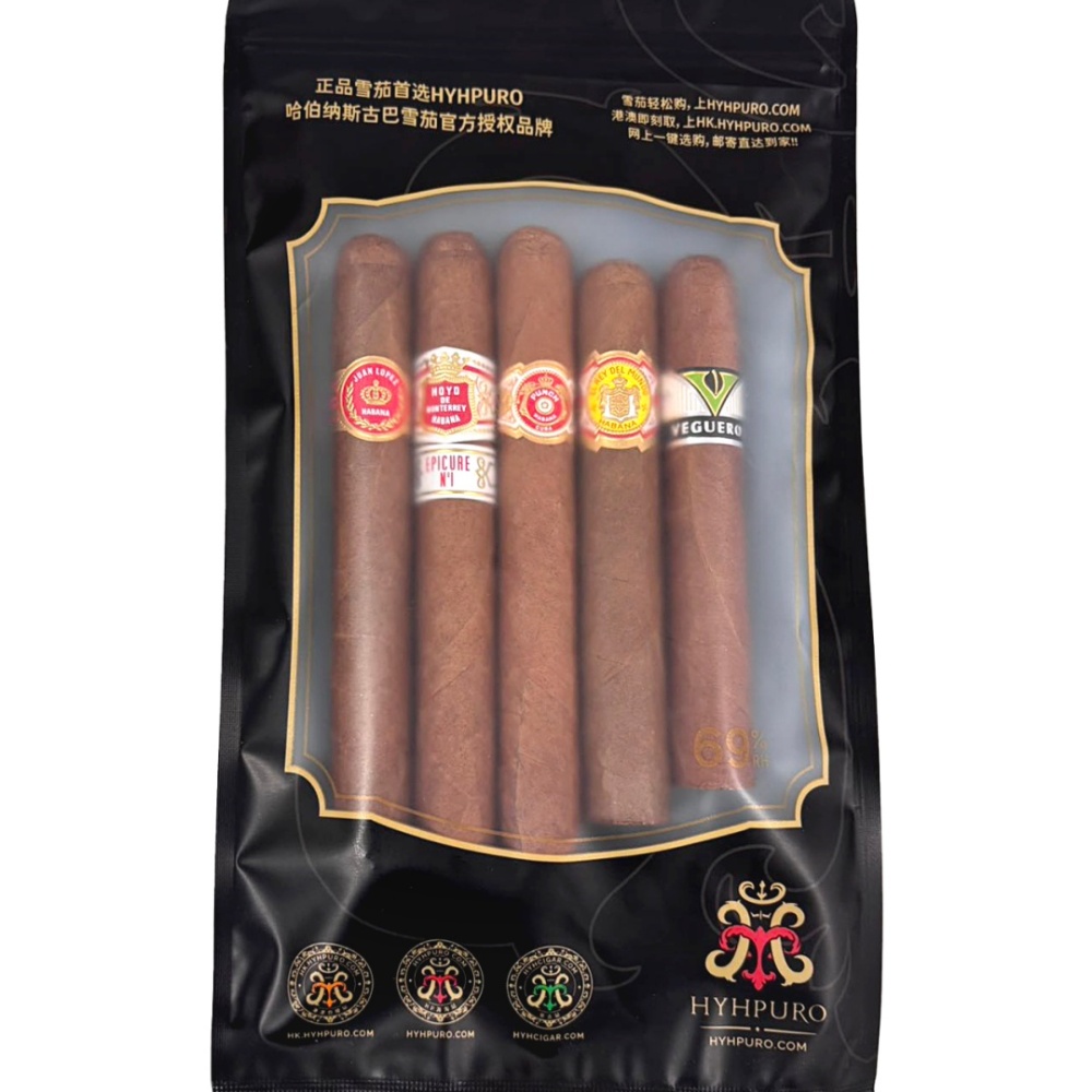 Cuba Habanos Tasting Collection 5s 古巴哈瓦那 赏味合集 品鉴包 5支/包 (HP-03)