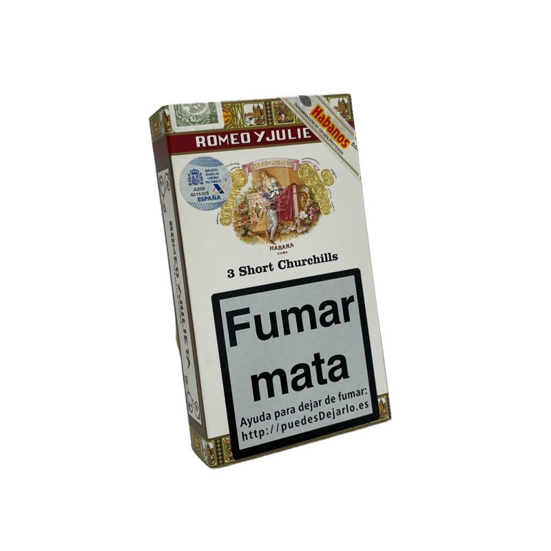ROMEO Y JULIETA SHORT CHURCHILS 3s 罗密欧与朱丽叶 短丘吉尔 纸盒铝管 3支/盒