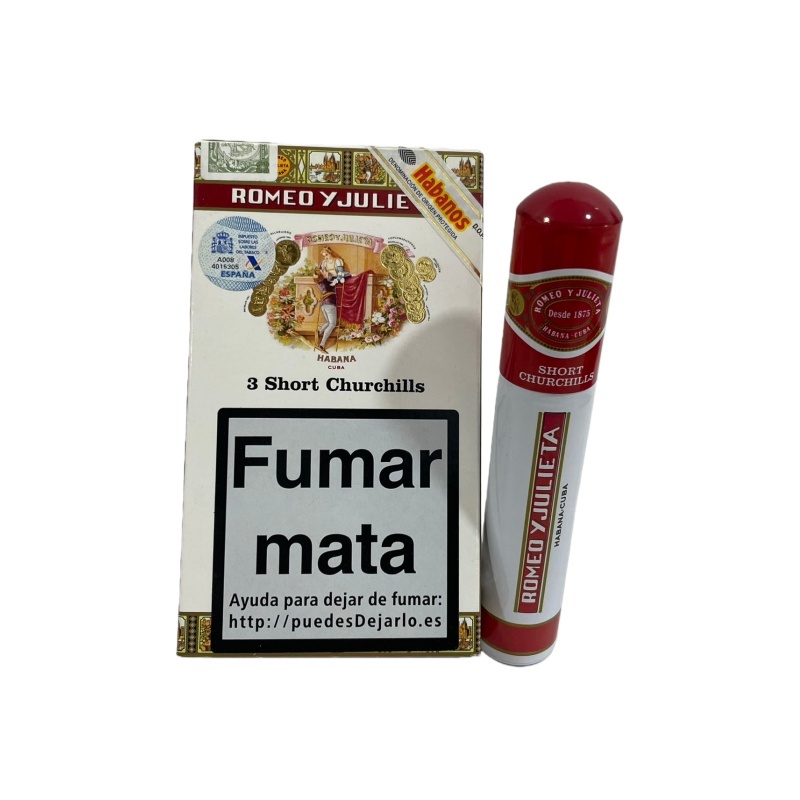 ROMEO Y JULIETA SHORT CHURCHILS 3s 罗密欧与朱丽叶 短丘吉尔 纸盒铝管 3支/盒