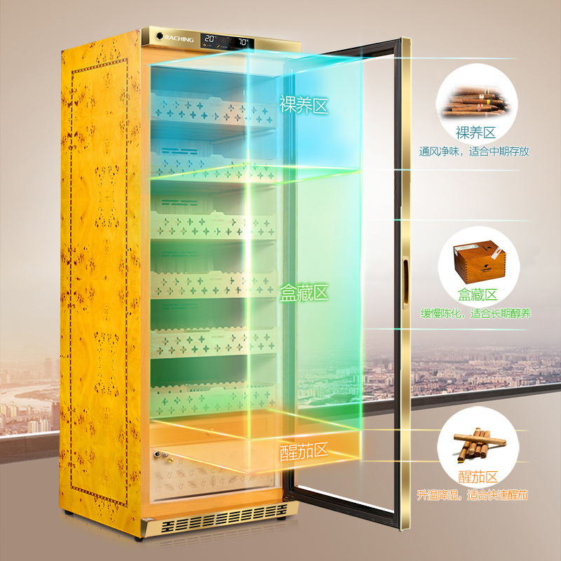 美晶"水平线"系列雪茄柜 MON2800A （下单前联系客服询价优惠）