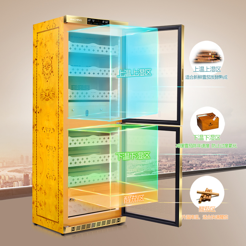 美晶"水平线"系列雪茄柜 MON3800B（下单前联系客服询价优惠）