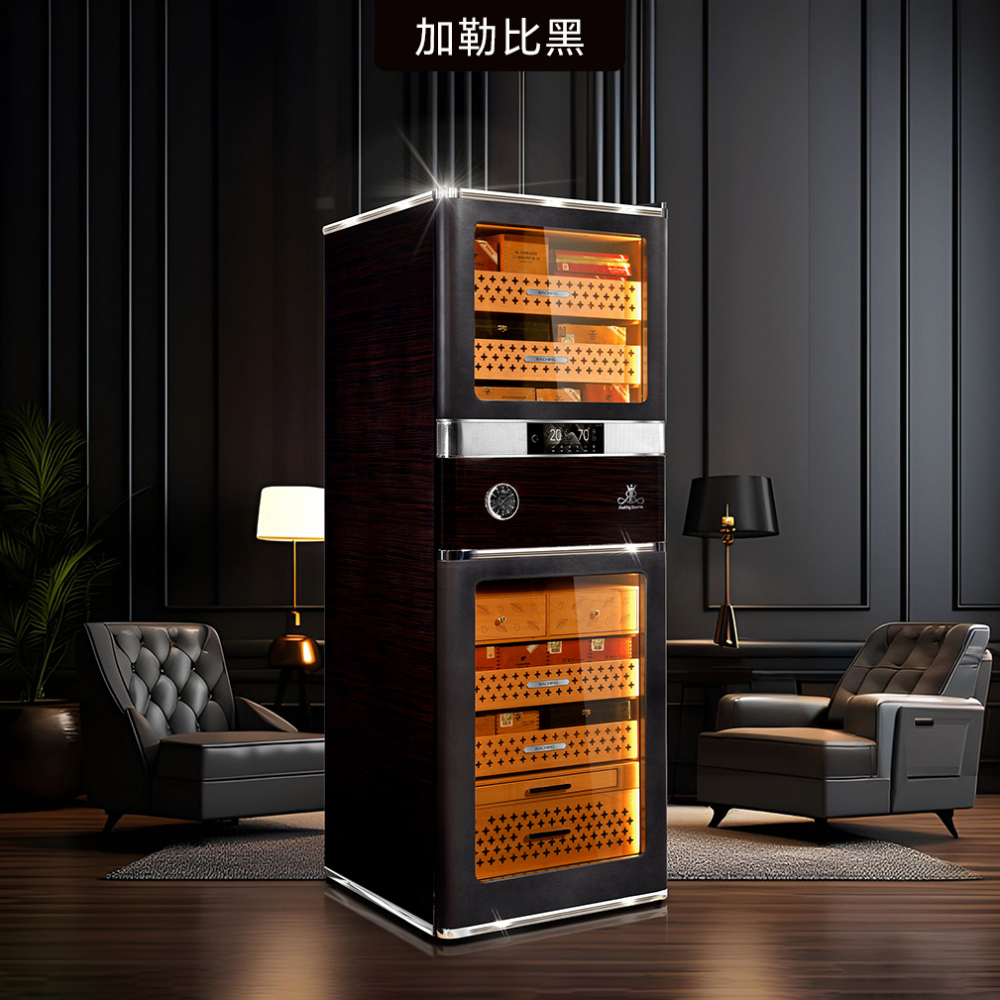 美晶"RR"系列雪茄柜 RR980 （下单前联系客服询价优惠）