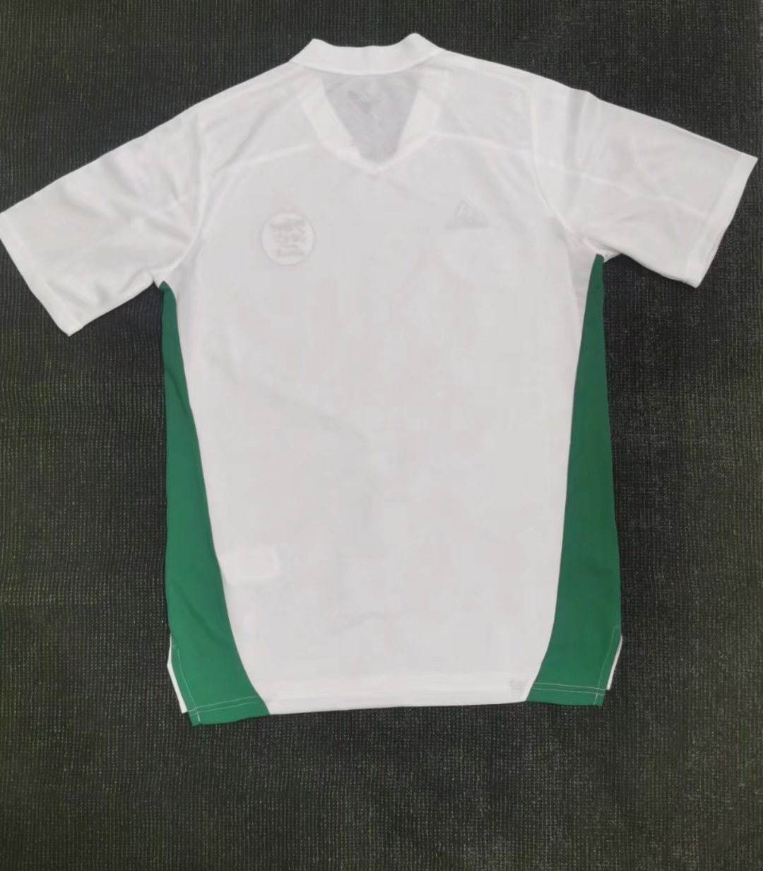 Algeria home