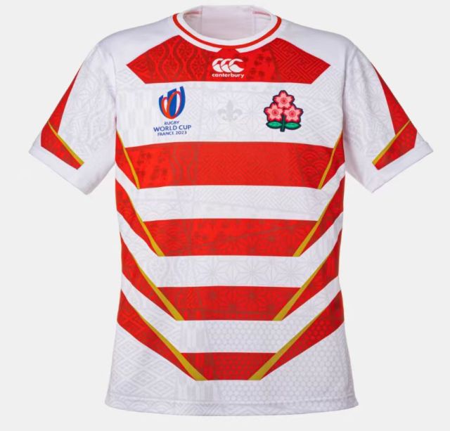 2023 Japan World Cup Home Rugby