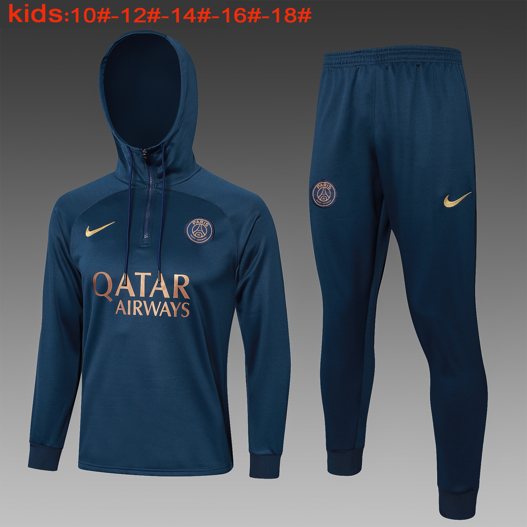 2324 Hat Paris Royal Blue Children's PSG KIDS