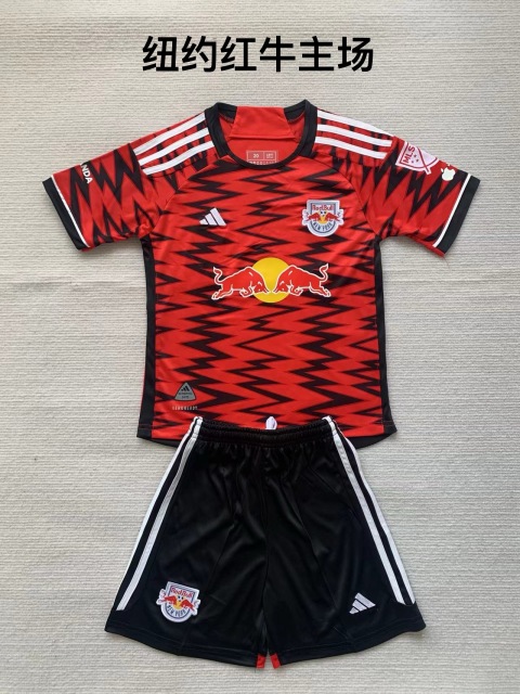 24-25 New York Home Kids+Adult Set