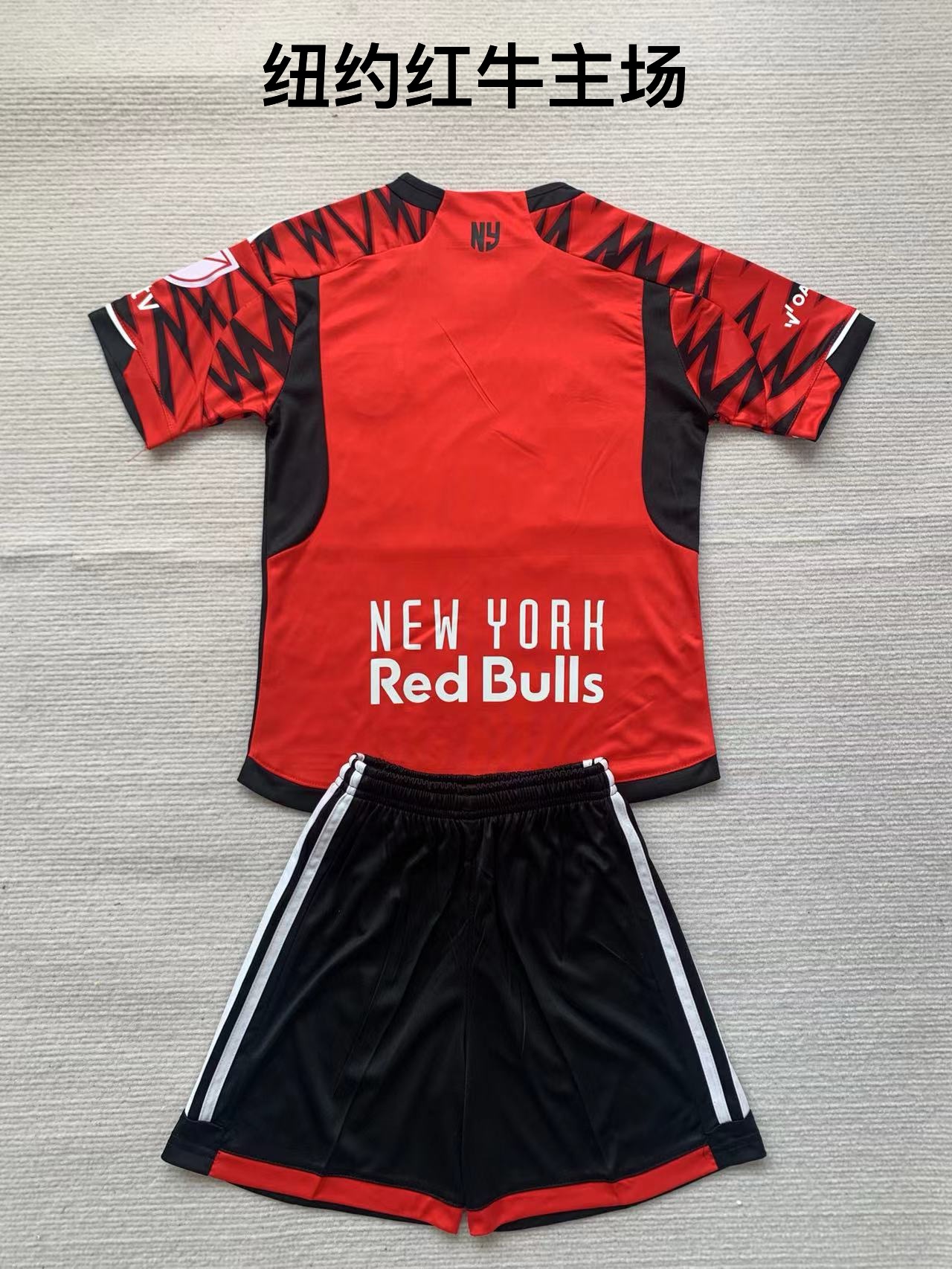 24-25 New York Home Kids+Adult Set