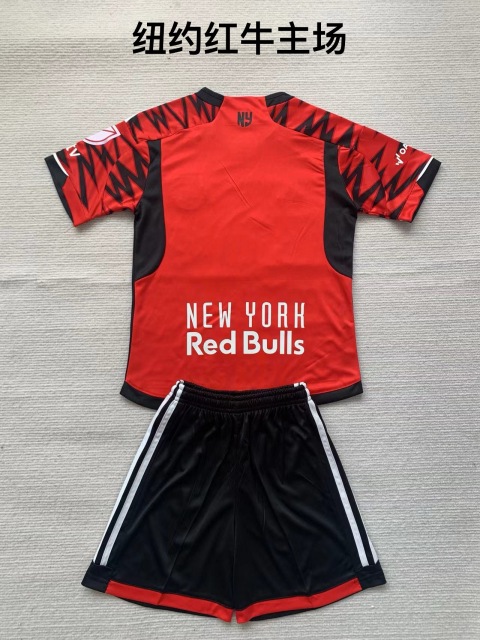 24-25 New York Home Kids+Adult Set