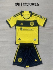 24-25 Nashville Home Kids+Adult Set