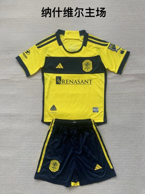 24-25 Nashville Home Kids+Adult Set