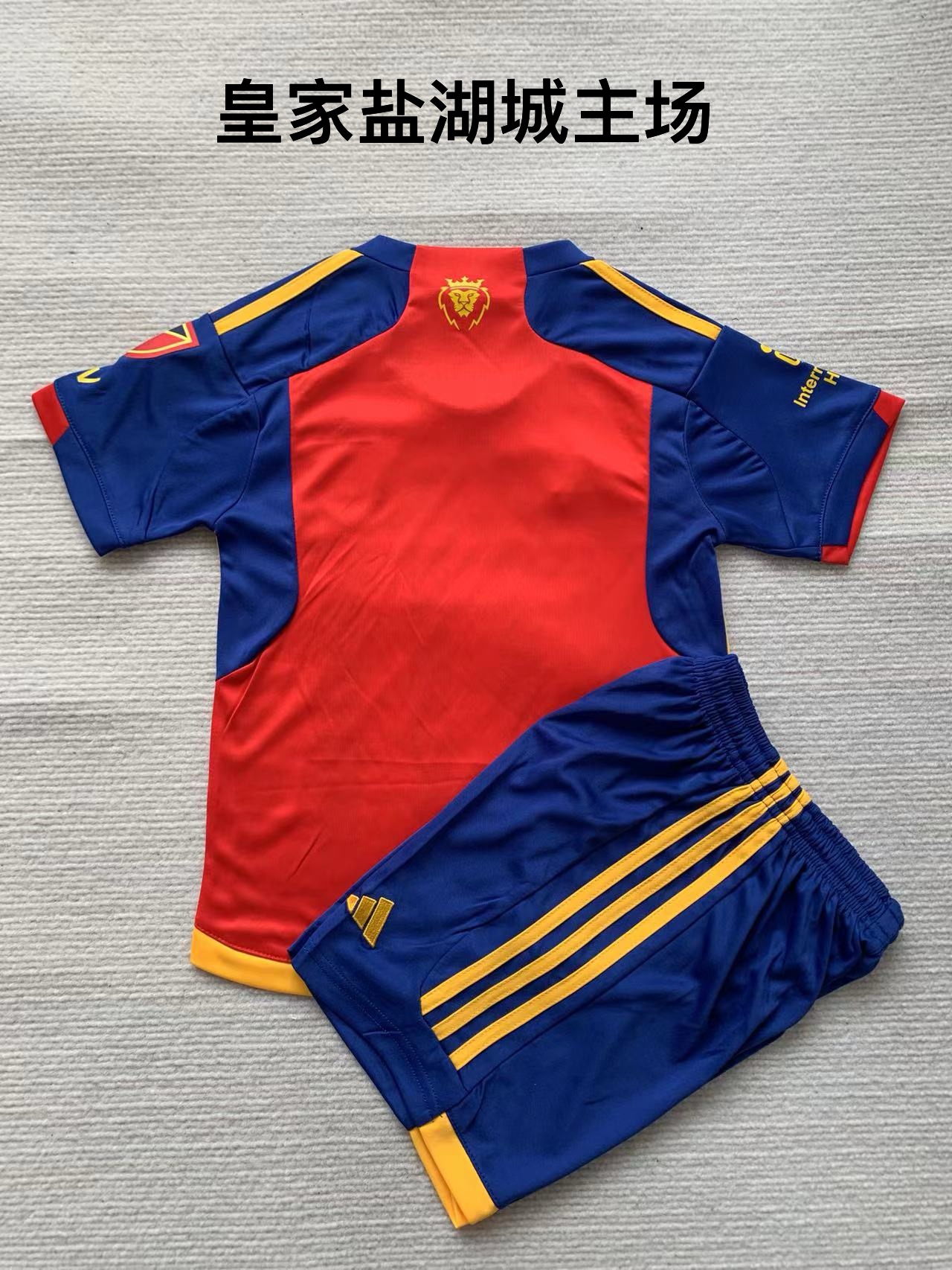 24-25 Royal Salt Lake City Home Kids+Adult Set