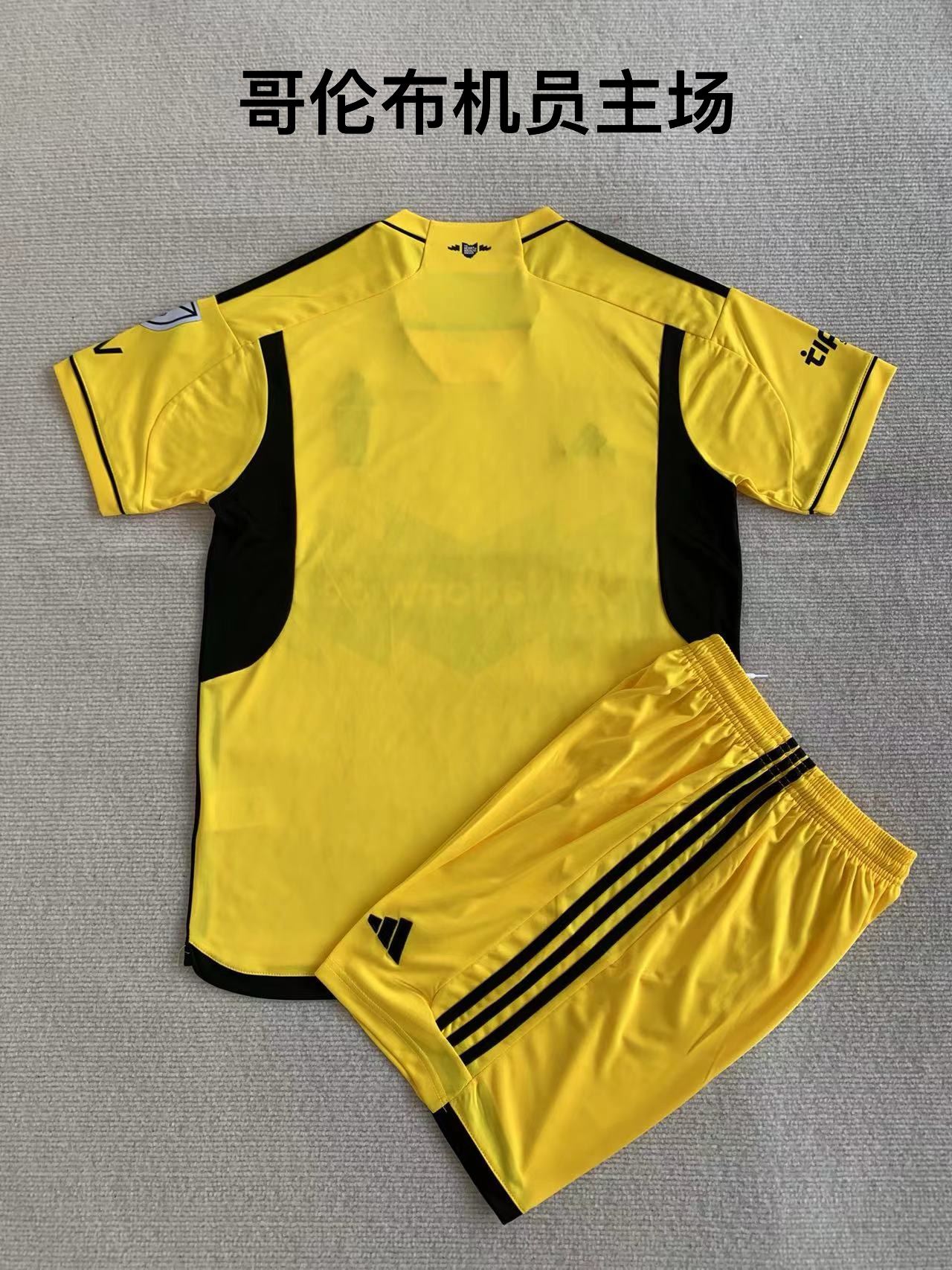 24-25 Columbus Crew Home Kids+Adult Set