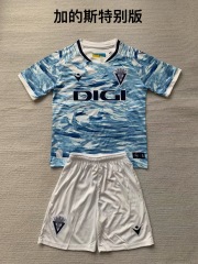 24-25 Cadiz Special Edition Kids+Adult Set