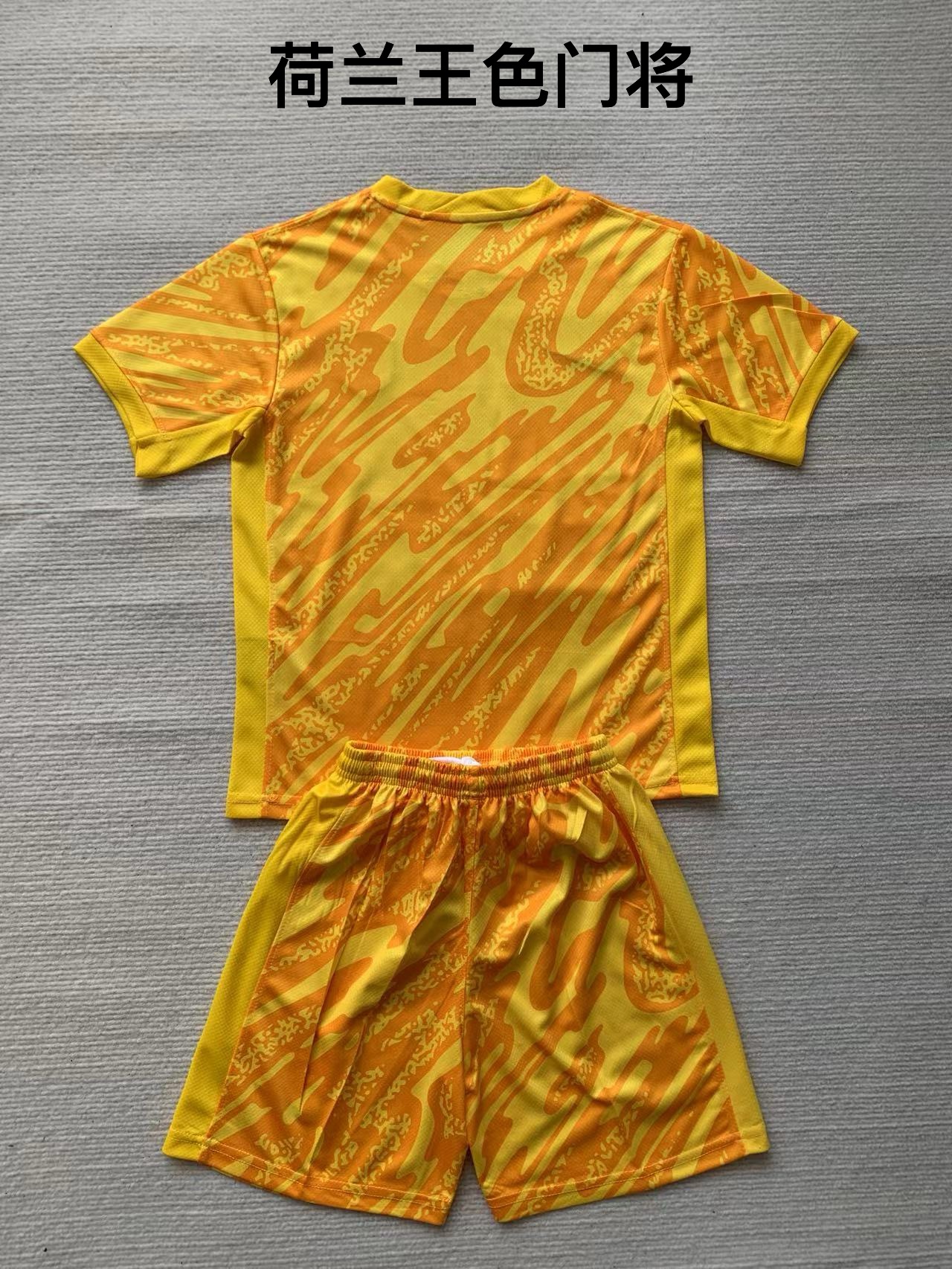 24-25 Netherlands, King's Goalkeeper Kids+Adult Set