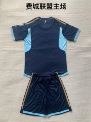 24-25 Philadelphia League Home Kids+Adult Set