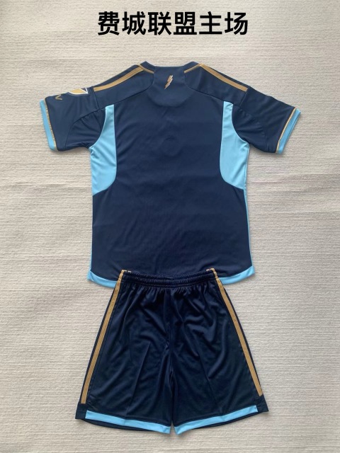 24-25 Philadelphia League Home Kids+Adult Set