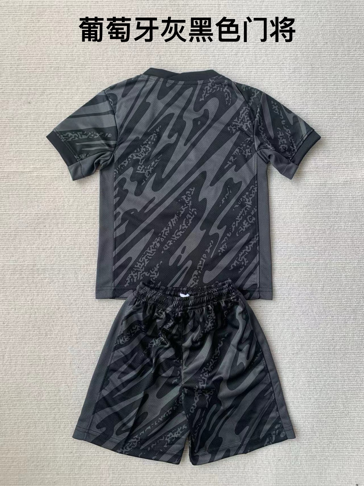 24-25 Portugal, Grey Black Goalkeeper Kids+Adult Set