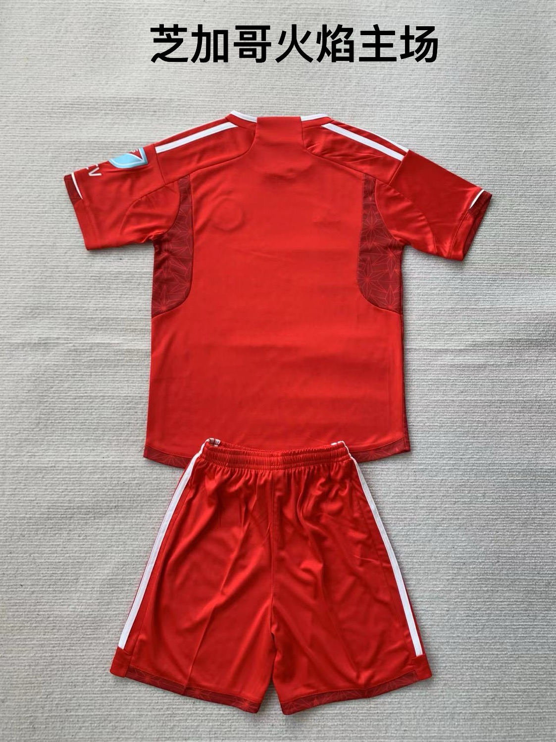 24-25 Chicago Fire Home Kids+Adult Set