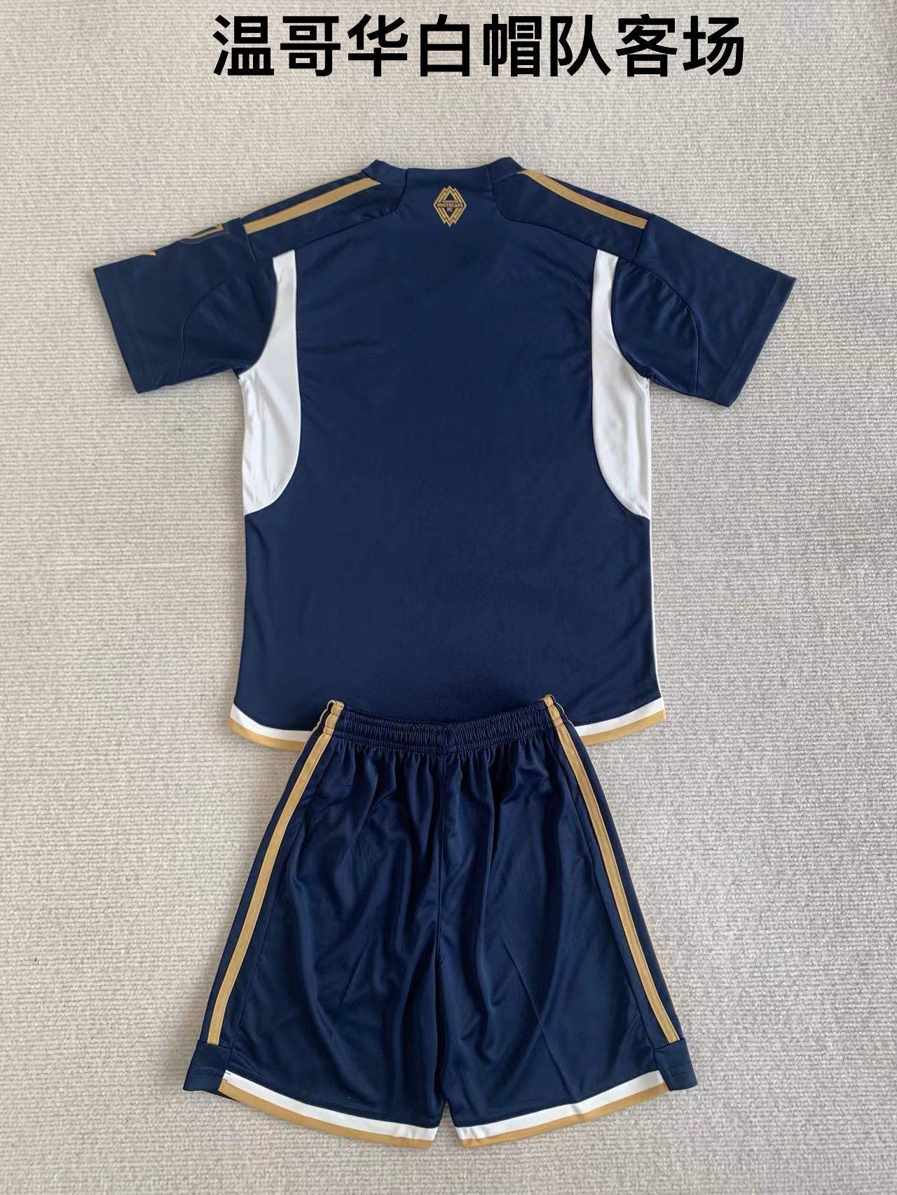 24-25 Vancouver Whitecaps away kids+adult set