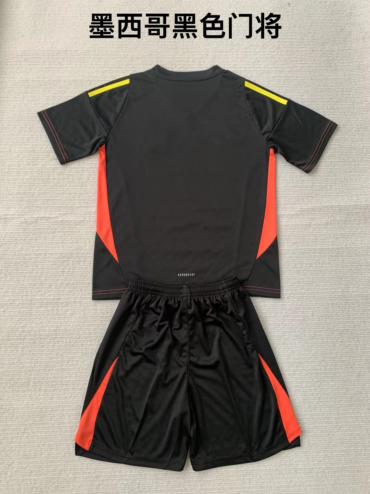 24-25 Mexican Black Goalkeeper Kids+Adult Set