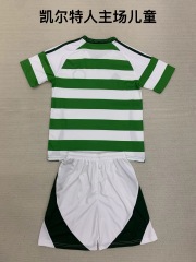 24-25 Celtics Home Kids+Adult Set
