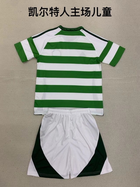 24-25 Celtics Home Kids+Adult Set