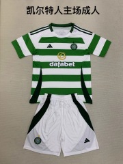 24-25 Celtics Home Kids+Adult Set